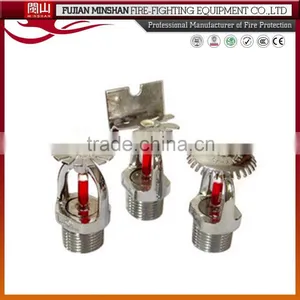 1/2 Inch Fire Sprinkler Nozzle thumbnail-1