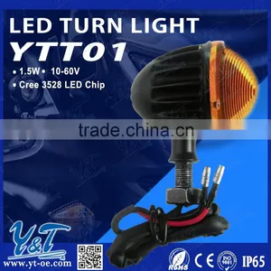 Y&T YTT01 Motorcycle Double Headlight, Custom Motorcycle Headlight, Turn Signals Indicators for Motorcycle thumbnail-1