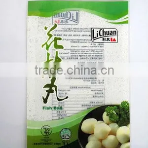 Vacuum Bag For Food Packaging thumbnail-1