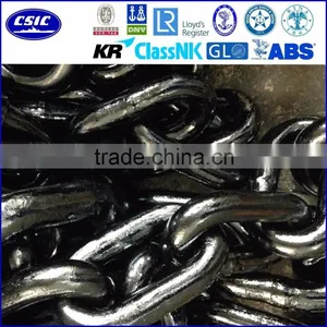 Xichang Black Painted Ship Used Manufacture Welded Steel Open Link Buoy Chain thumbnail-1