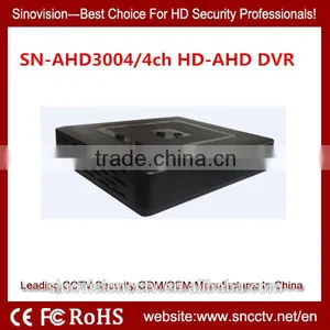4CH AHD DVR thumbnail-1
