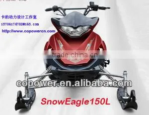New 180cc Child Snowmobile Snow Mobile (Direct Factory ) thumbnail-5
