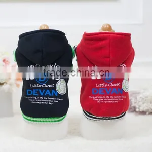 Pet HoodyNO.1 Dog Hoody/ thumbnail-1
