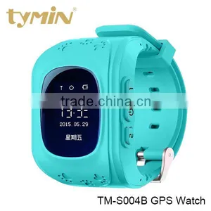 2016New Style Children Wrist Watchv Gsm/gprs/gps Tracker for Kids Mobile Watch Phones thumbnail-1