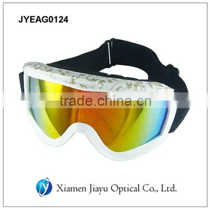 Womens Sports Snow Ski Sunglasses thumbnail-1