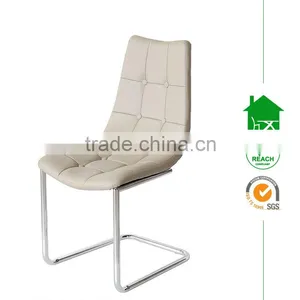 DC-2507 Modern Cream Contemporary Faux Leather Dining Chair thumbnail-1