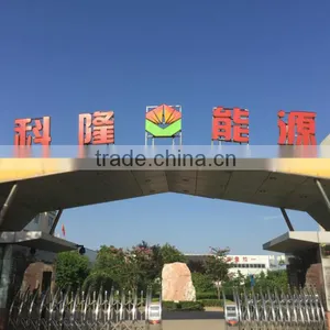Shaanxi Kelong Energy Technology Corp., Ltd. company overview - view 2 thumbnail