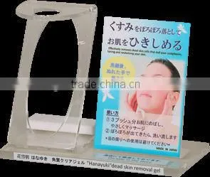 Acrylic Mask Display Holder thumbnail-1