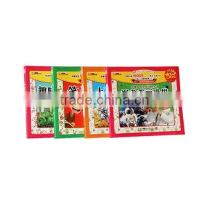 Childrens Book Printing Children Thick Paper Book Printing/ Printed Children Hardcover Book thumbnail-5