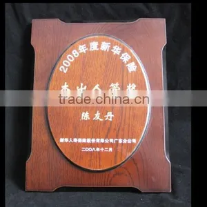 Wood Award thumbnail-1