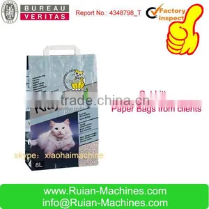 Paper Bags Manufacturing Machines Prices thumbnail-1