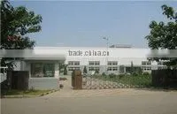 Shenzhen Royalstar Electronics Limited company overview - view 3 thumbnail