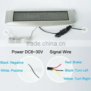 Motor Carried Led Display thumbnail-4