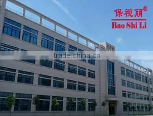 Xiamen Baoshili Dustless Technology Co., Ltd. company overview - view 1 thumbnail