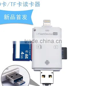 Universal I Flash Drive TF SD Memory Card Reader for IPhone 5 5s se 6 6s 6s Plus Andriod Phone thumbnail-2