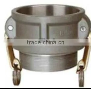 B Type Couplings thumbnail-1