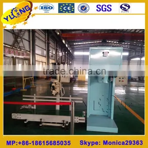 Organic Fertilizer Packaging Machine thumbnail-1