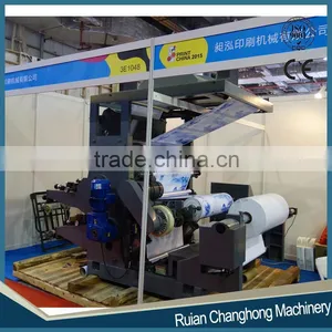 Changhong Brand 2-4 Color Flexo Printing Machine thumbnail-4