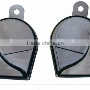 Auto Horn Tweeter thumbnail-1