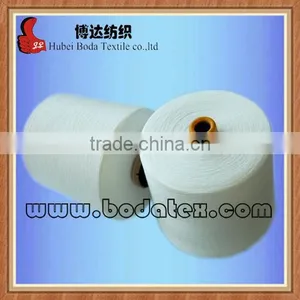 Quality Gurantee 100% Spun Polyester Yarn Manufacturer in ChinaSewing Thread Raw White on Dye Tube 30/3 thumbnail-1