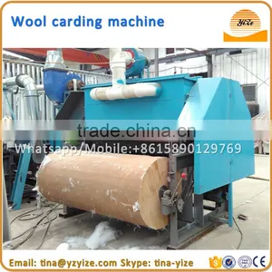 Card Making Machine , Cotton Carding Machine thumbnail-5