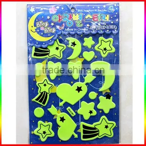 Glow in the Dark Star and Moon Puffy Stickers thumbnail-1