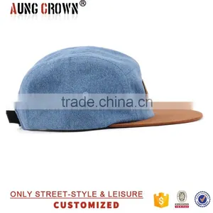 Denim 5 Panel Hats Leather Patch thumbnail-5