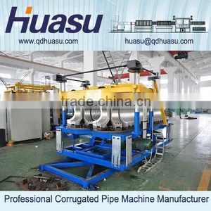 PVC Double Layer Corrugated Pipe Making Machinery thumbnail-3