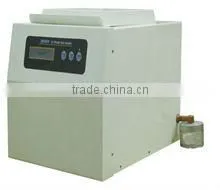 Lab Waste Disposer (FQW-002) thumbnail-1