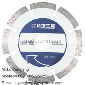 Diamond Saw Blade thumbnail-1