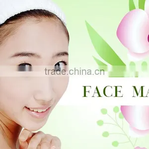 Skin Care/cosmetic Facial Mask/ Anti Wrinkle Facial Mask thumbnail-1