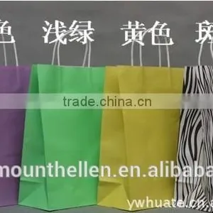 Custom Paper Bag With Your Own Logo thumbnail-5