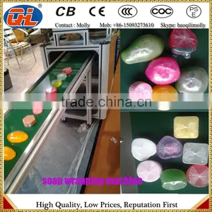 Handmade Soap Shrink Machine thumbnail-3