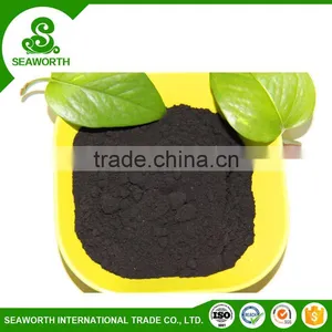 Manufaturer Humic Acid 99% for Choice thumbnail-4