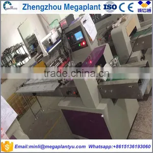 Egg Lrregular Shape Food Sweet Candy Packing Machine With Date Printing Function thumbnail-4