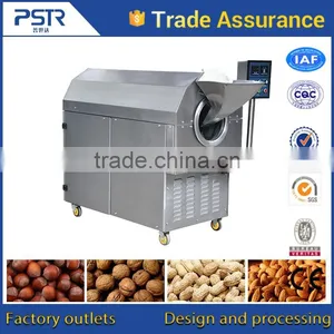 High Security Performance Black Pepper Machine thumbnail-1