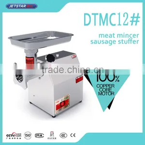 Electric Full-automatic Meat Processing Equipment Meat Grinder thumbnail-1