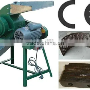 Small Hammer Mill thumbnail-1