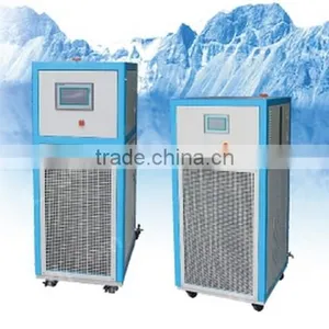 Mini Refrigerated Thermostatic Bath LX Series LCD Display Low Temperature Cooling Water Bath Circulator thumbnail-1