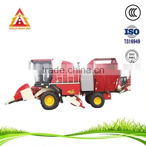 Chinese Mini Swather Binder thumbnail-4