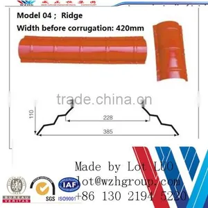 Color Steel Roof Sheets Ridge / Colour Painted Steel Sheet Roof Ridge Capping/coloured Steel and Galvanized Steel Roof Ridges thumbnail-1