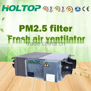 Residential Slim Fresh Air Ventilatior With PM 2.5 Filter thumbnail-1