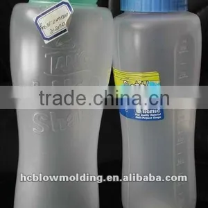 Plastic Airless Bottle thumbnail-1
