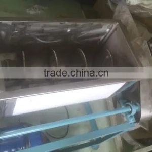 POWDER MIXING MACHINE thumbnail-2