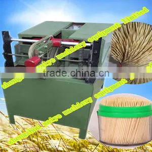 Toothpick Molding Machine thumbnail-1