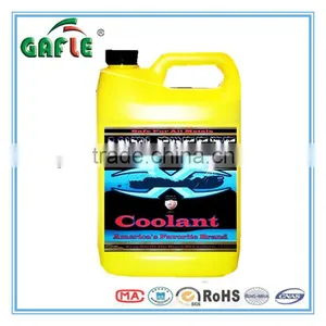 Lathe Machine Coolant thumbnail-1