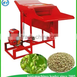 Eletricity Motor Grain Seed Removing Machine thumbnail-1