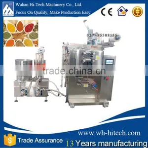 Factory Price Automatic Coffee/Milk/Washing/Spice/Detergent Powder Packing Machine thumbnail-1