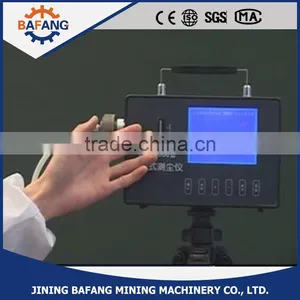 Mining Use CCZ-1000 Direct-read Dust Detector thumbnail-1