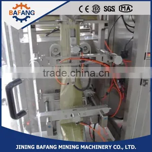 Shrimp Puffed Food Chocolate Packing Machine thumbnail-2